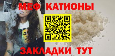 кокс Краснокаменск