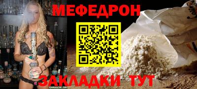кокс Краснокаменск