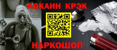 ECSTASY Краснознаменск