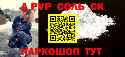 ECSTASY Краснознаменск