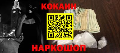 ECSTASY Краснознаменск