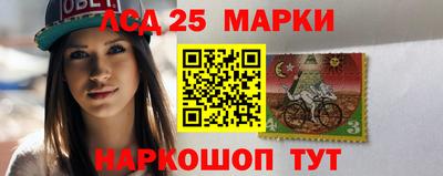 мефедрон Краснодар