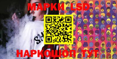 кокс Краснокаменск