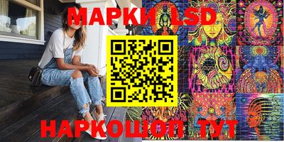 ECSTASY Краснознаменск