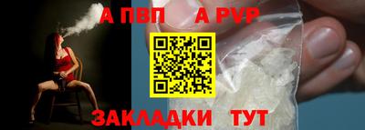 кокс Краснокаменск
