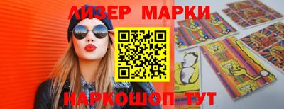 мефедрон Краснодар