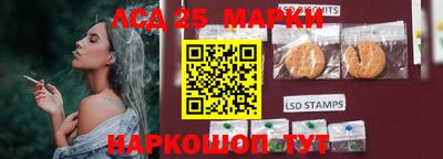 ECSTASY Краснознаменск