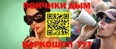 ECSTASY Краснознаменск
