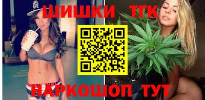 мефедрон Краснодар