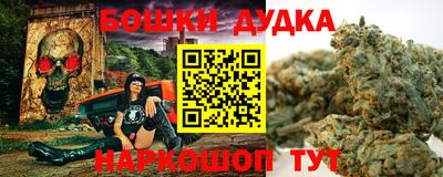 мефедрон Краснодар