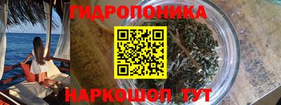 ECSTASY Краснознаменск