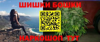 мефедрон Краснодар