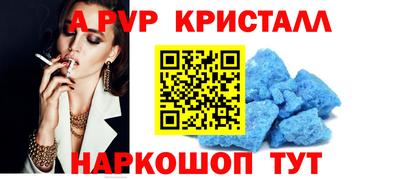 ECSTASY Краснознаменск