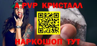 ECSTASY Краснознаменск