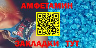 ECSTASY Краснознаменск
