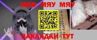 ECSTASY Краснознаменск
