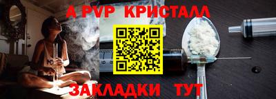 ECSTASY Краснознаменск